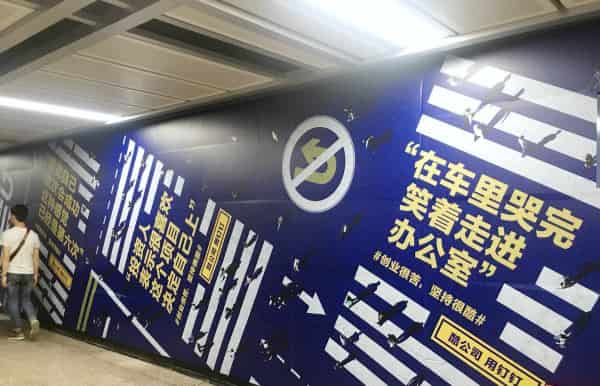 这20句话刺穿了创业者的心。
(图5) 这20句话刺穿了创业者的心。
(图5)