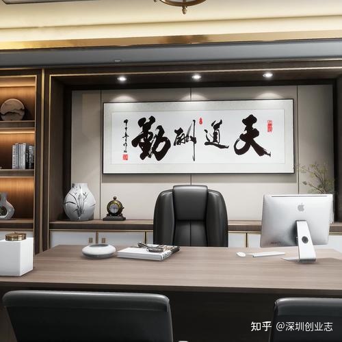 每个搬砖的人都是隐形的亿万富翁。京基集团陈华:是吗......
(图4) 每个搬砖的人都是隐形的亿万富翁。京基集团陈华:是吗......
(图4)