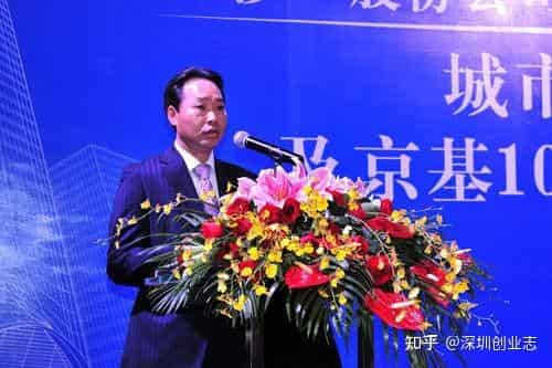 每个搬砖的人都是隐形的亿万富翁。京基集团陈华:是吗......
(图7) 每个搬砖的人都是隐形的亿万富翁。京基集团陈华:是吗......
(图7)