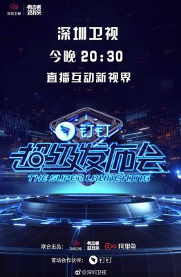 这20句话刺穿了创业者的心。
(图11) 这20句话刺穿了创业者的心。
(图11)