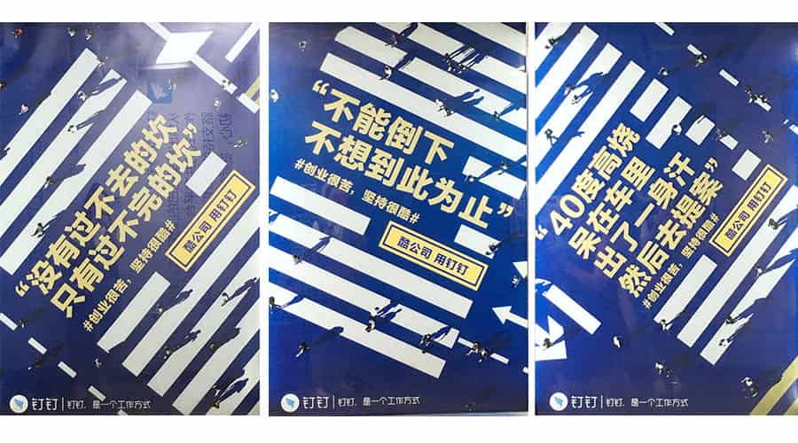 这20句话刺穿了创业者的心。
(图7) 这20句话刺穿了创业者的心。
(图7)