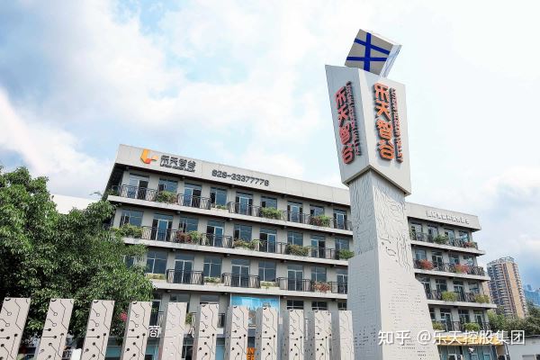 广州青年创业者数量全国第四！
(图1)