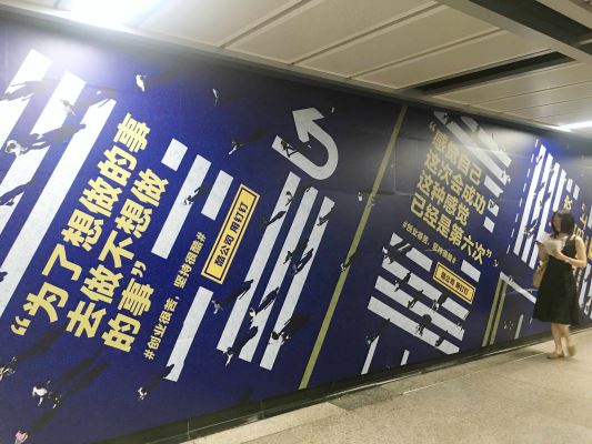 这20句话刺穿了创业者的心。
(图3) 这20句话刺穿了创业者的心。
(图3)