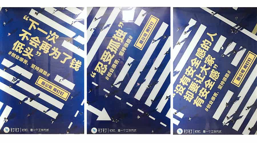 这20句话刺穿了创业者的心。
(图8) 这20句话刺穿了创业者的心。
(图8)