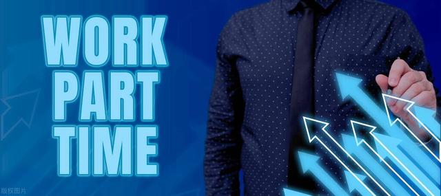 一份不起眼的副业也能让你额外收入！
(图6)