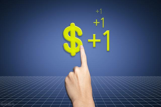 一份不起眼的副业也能让你额外收入！
(图7)