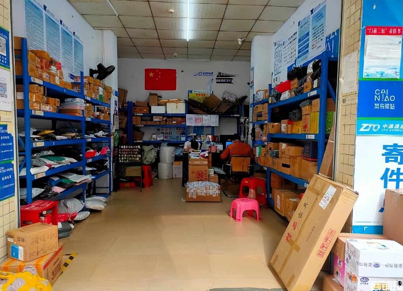 2023年把握住这几个创业项目，实现你的财务自由（建议收藏）(图3)