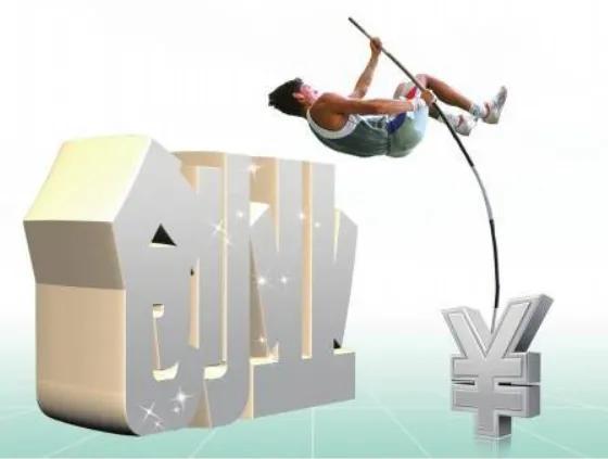 农村值得一试的5大项目（农村有什么好的项目）(图1)