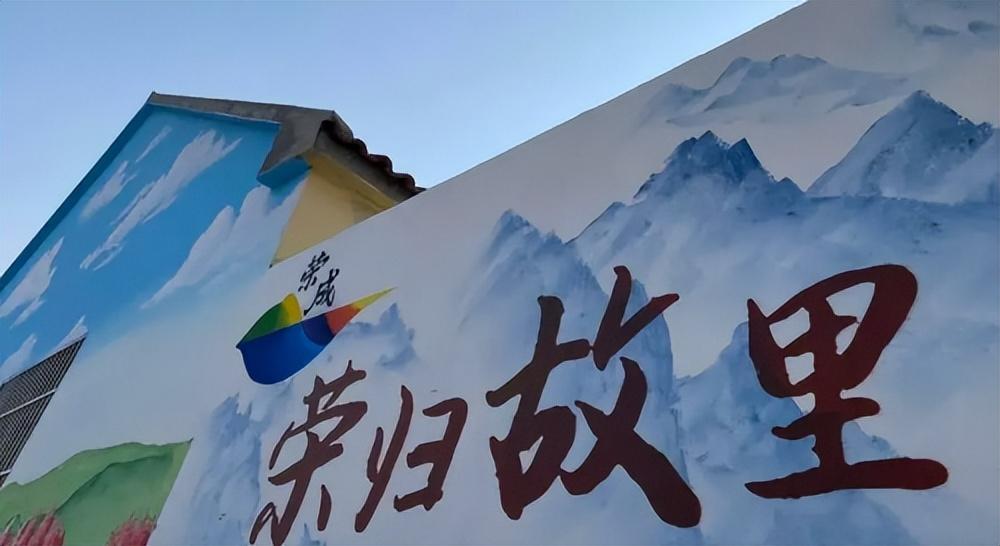 2023年返乡创业最火的创业项目（返乡创业好门路）(图1)