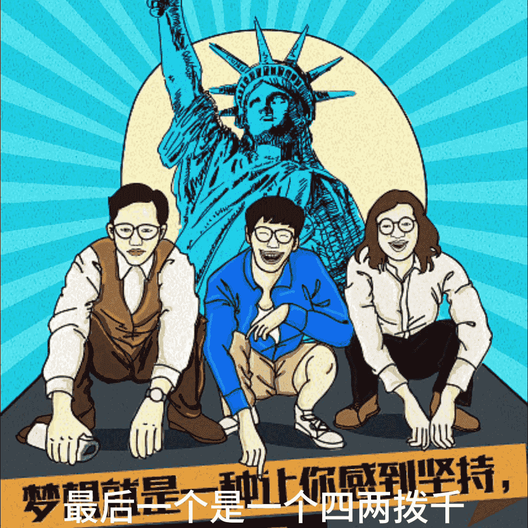 三个闷声发财的小项目（闷声发财的人才是聪明人）(图1)