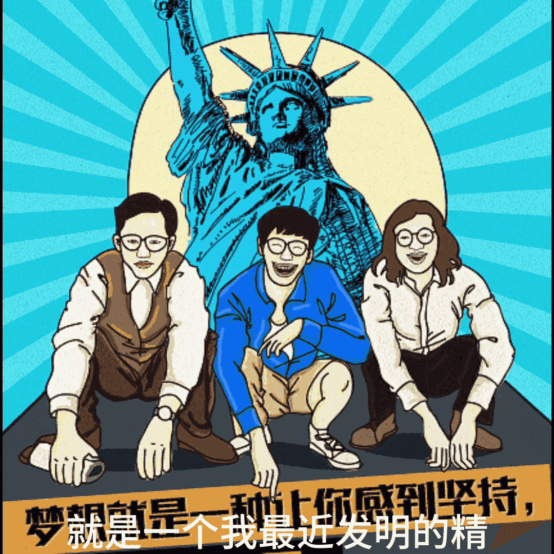 三个闷声发财的小项目（闷声发财的人才是聪明人）(图4)