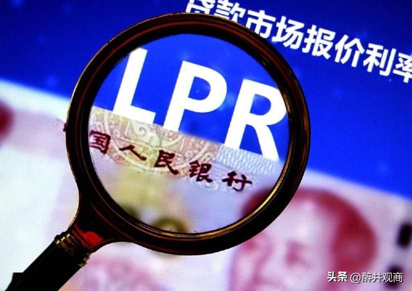 年内第一次降息意味着什么?（能够带来什么影响）(图3)