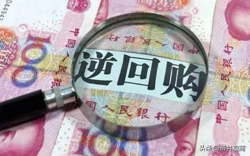 年内第一次降息意味着什么?（能够带来什么影响）(图2)