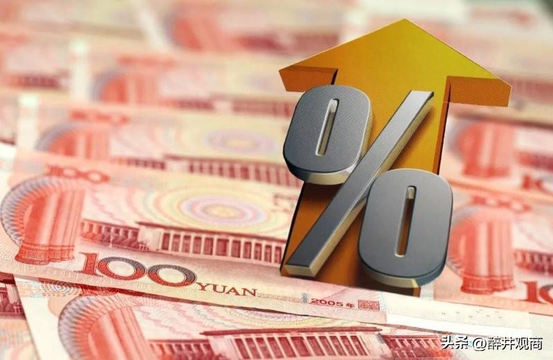 年内第一次降息意味着什么?（能够带来什么影响）(图6)