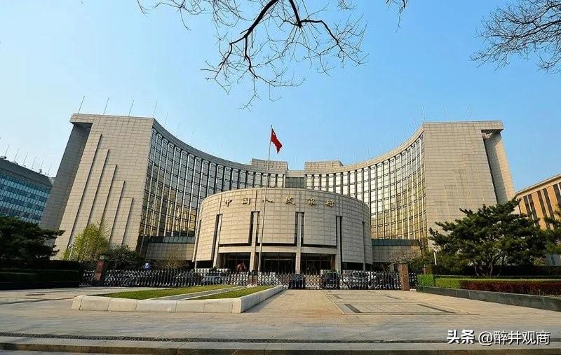 年内第一次降息意味着什么?（能够带来什么影响）(图8)