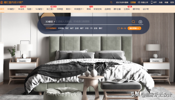 国内好的设计网站（做设计看这10个网站就够了）(图5)