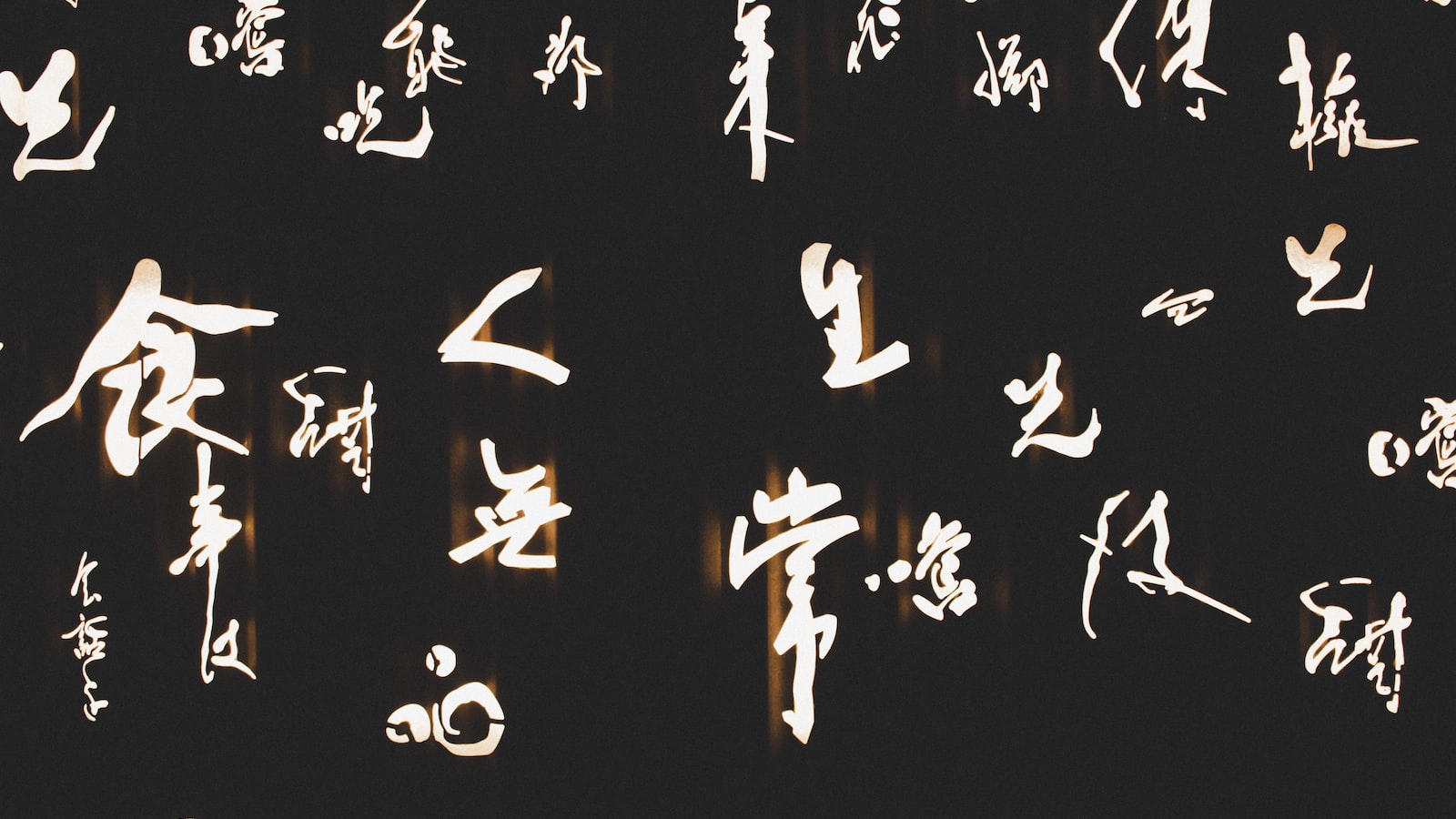 骆的拼音（汉字中“骆”字的正确拼音）(图5)