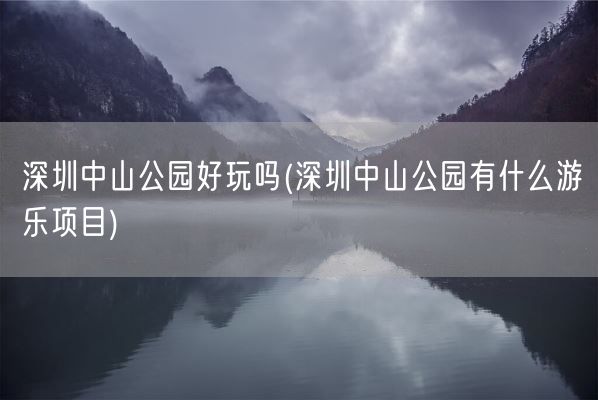 没有父亲的父亲节怎么发朋友圈(想念天堂的爸爸短句)(图1) 没有父亲的父亲节怎么发朋友圈(想念天堂的爸爸短句)(图1)