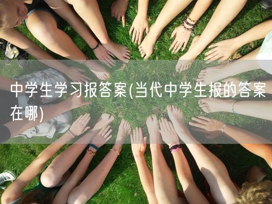 宗教裁判所(神圣教廷)(图1)