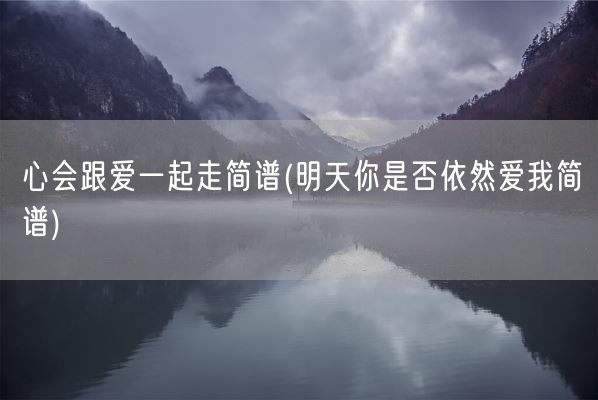 星际争霸防守地图(星际争霸1防守图)(图1)