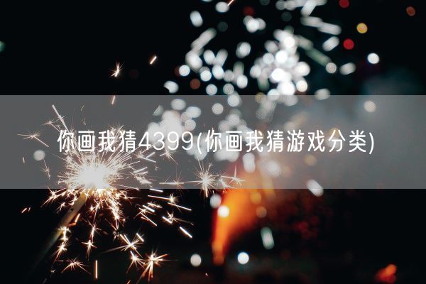 日本购物攻略(去日本这14件物品最值得买)(图1) 日本购物攻略(去日本这14件物品最值得买)(图1)