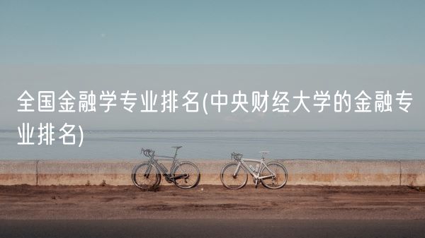 精神污染(最恐怖的十大精神污染)(图1)