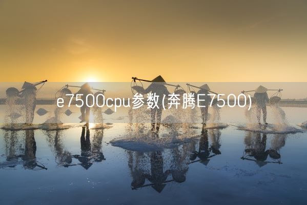 someone like you歌词(someone like you是写给谁的)(图1)
