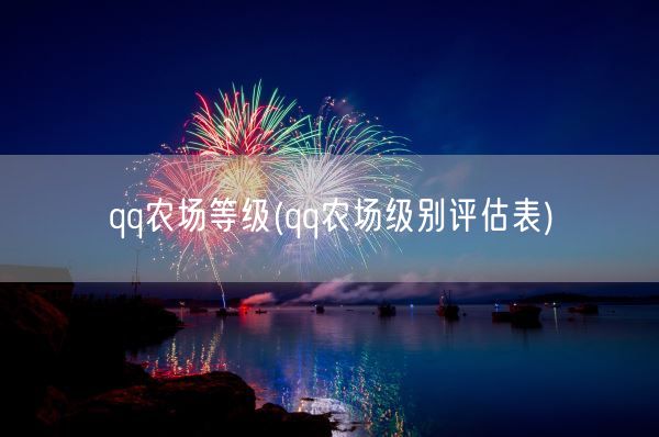 ss400是什么材质(40mn2是什么材质)(图1)