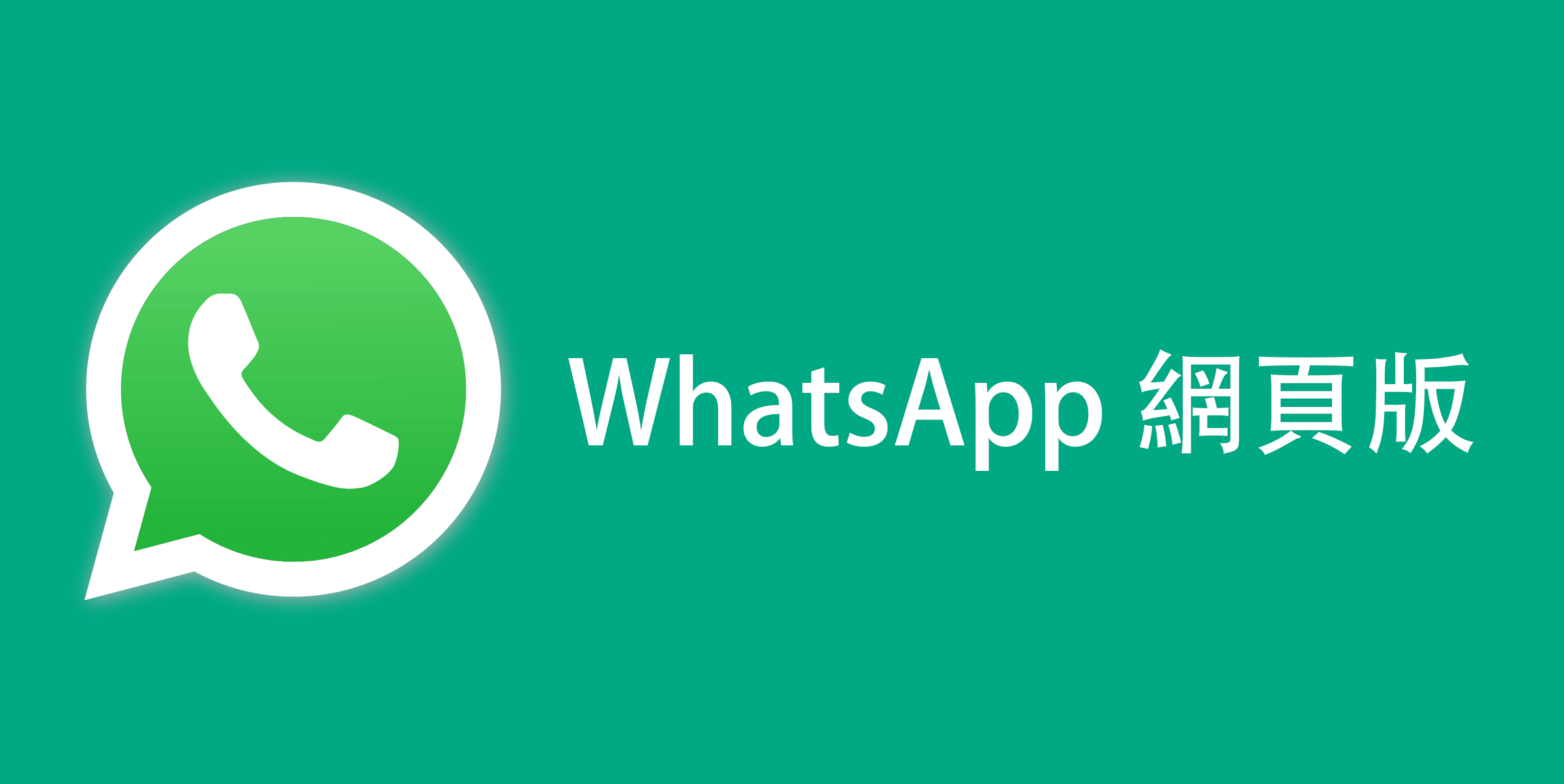 簡單登入：一秒掃碼，跨越螢幕邊界(图1)